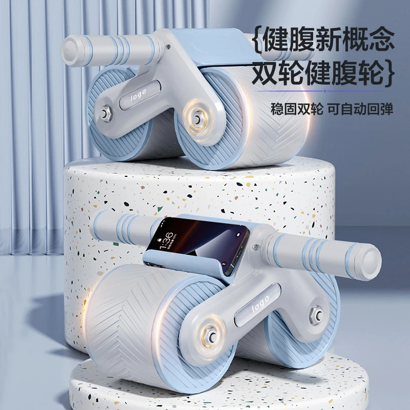 Automatic Rebound Abdominal Wheel for Beginners Tank Wheel Belly Reduction Artifact for Men and Women Abdominal Retractor Sports Fitness Abdominal Roller - 2