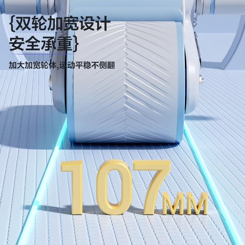 Automatic Rebound Abdominal Wheel for Beginners Tank Wheel Belly Reduction Artifact for Men and Women Abdominal Retractor Sports Fitness Abdominal Roller - 4
