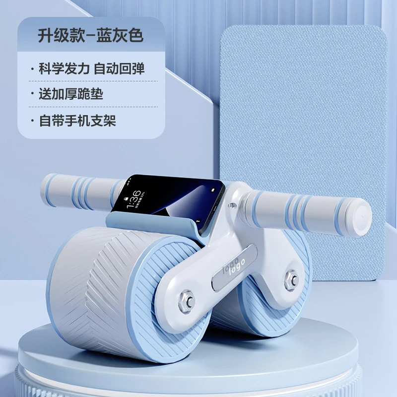 Automatic Rebound Abdominal Wheel for Beginners Tank Wheel Belly Reduction Artifact for Men and Women Abdominal Retractor Sports Fitness Abdominal Roller - 6