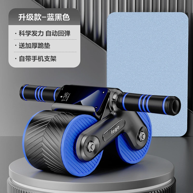 Automatic Rebound Abdominal Wheel for Beginners Tank Wheel Belly Reduction Artifact for Men and Women Abdominal Retractor Sports Fitness Abdominal Roller - 8