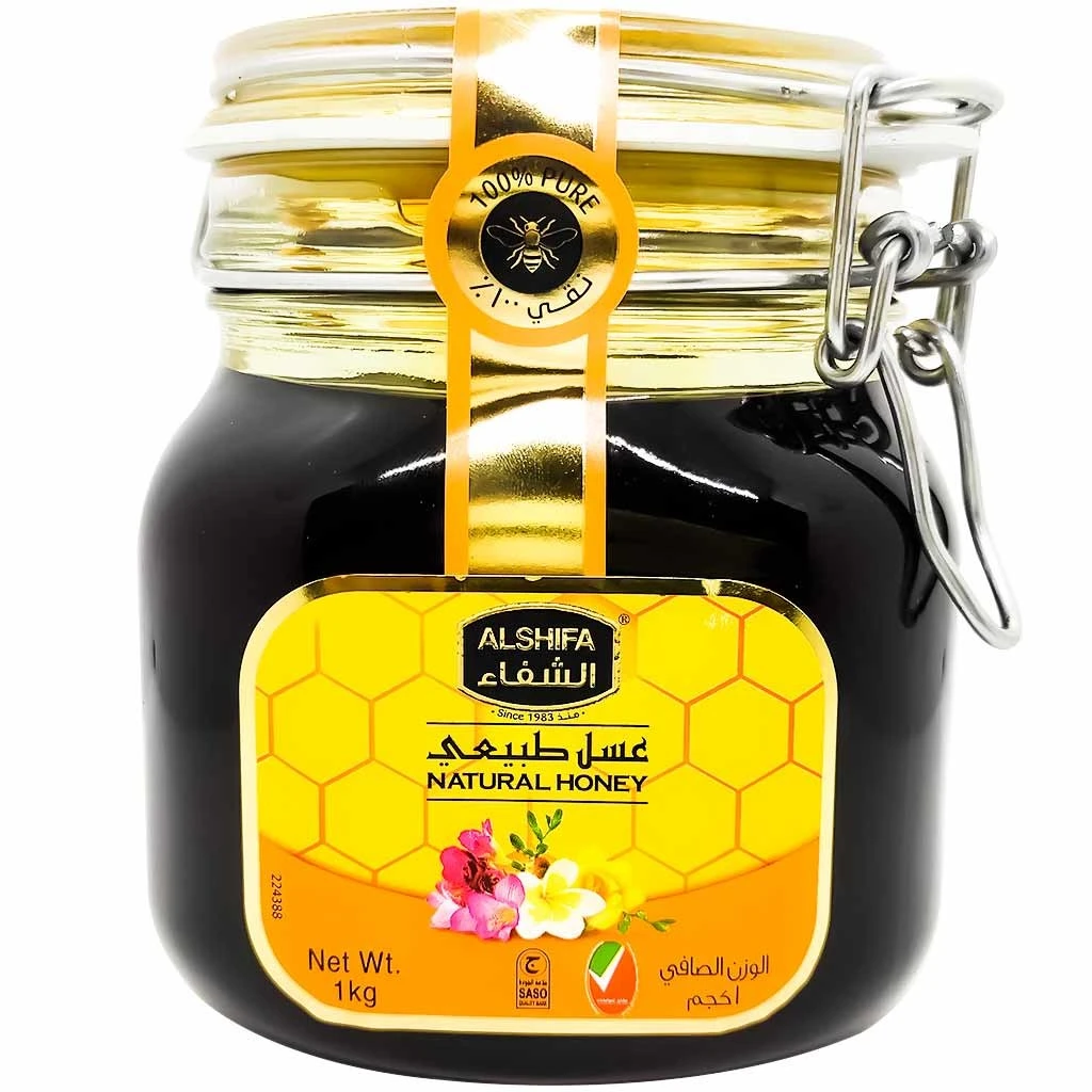 ALSHIFA Natural Honey - 1 KG - 2